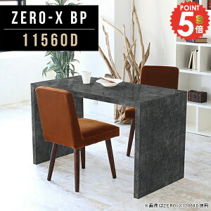 fBXvCbN I fBXvC VFt R̎ s60 R̎bN p\RfXN R\[e[u bN  I fXN fBXvCI  1i  t[bN  u