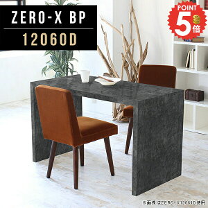 ׋  120cm p\RfXN s60 R̎ 120cm [NfXN PCfXN R̎fXN fXN  wKfXN Q[~OfXN Ƒ nC^Cv ubN wK l Ɗ PC