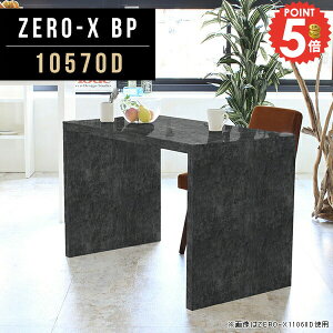 _CjOe[u 嗝Β  2l| 嗝Ε He[u R̎ JtFe[u   Ζڒ e[u 1lp  lCfXN p\RfXN Pi lp s70cm a H