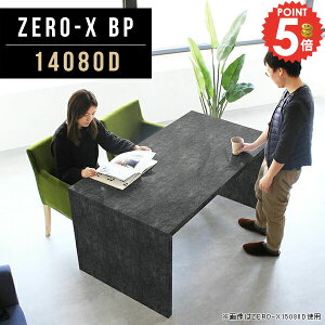 e[u 嗝 140 _CjOe[u 嗝Ε He[u R̎  s80 140 Ζڒ {r \t@[ɍe[u 1400 p\RfXN 4l| 140cm bN rO H