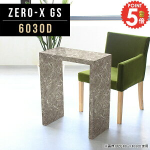 TChe[u R̎ iCge[u 嗝Ε ~je[u fXN lp  ؐ 60cm 񍂂70 X p\RfXN  Vv  rOfXN Ƒ  s30cm 