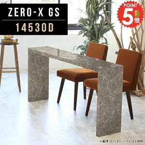 R\[ s30 rO{[h s30cm R̎ R\[e[u 嗝Ε Ζ 嗝Β XfXN  bN fBXvCbN 30cm  He[u  e[u ؐ r