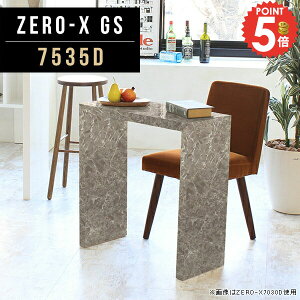 _CjO AeB[N R̎ JtFe[u  rOe[u ؐ 2l 嗝Ε rO_CjOe[u eB[e[u l炵 s35 _CjOe[ue[u