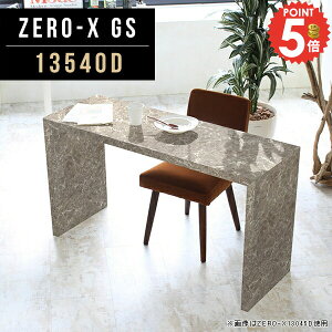 _CjO  R̎ 135 _CjOe[u He[u X Ζڒ  s40cm 2lp e[NfXN s40 嗝Β rOfXN Pi e[uPi p\RfXN J