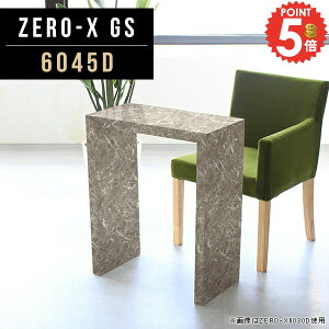 R̎fXN ItBXfXN ȃXy[X ֊ p\RfXN PCfXN 60cm R̎ ׋ VvfXN [NfXN  TChe[u 72cm Ƒ s45cm փfXN 