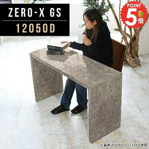 He[u e[u 嗝Β 120 H R̎ _CjOe[u  s50 Lb`JE^[ 2l| 2lp Ζڒ  120cm {r 120cm 2l  Pi fXNp 120 \t@e