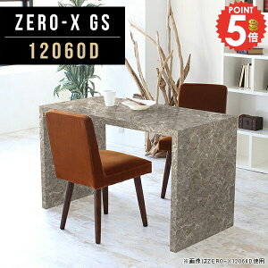 R̎e[u p\RfXN 120cm s60 120cm PCfXN R̎ R̎fXN Q[fXN փfXN Q[~OfXN  ֊ nC^Cv ʎdグ 72cm Ƒ w