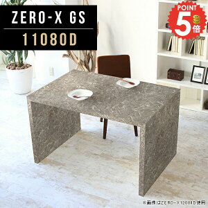 Xܗp I[vbN  s80 R̎ R\[e[u I fBXvCI  e[u R̎bN 110cm bN  Ƒ fXN I I _CjO {I { 