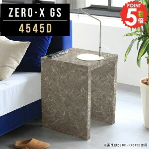 ~je[u TChe[u JtFe[u 嗝Ε  R̎  1l| 񍂂70 45cm ؐ Vv X Ƒ p\RfXN iCge[u a rOfXN s