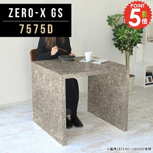 �f�B�X�v���C���b�N �I�[�v�����b�N ��75cm �e�[�u�� �R�̎� ���b�N �e�����[�N�f�X�N �L���X�^�[�t���I�v�V���� ������� �p�\�R���f�X�N �R�̎����b�N 1�i �f�X�N ����I �� ���{�� ���s75cm