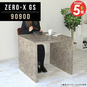 I[vbN fBXvCVFt 90cm  R\[e[u R̎ 90cm TCh{[h e[u R̎bN i  fXN  嗝Ε IV ̎bN Ce