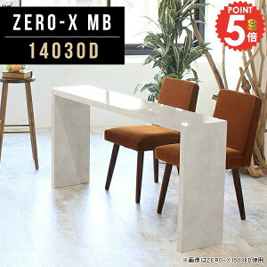 _CjOe[u  zCg  嗝Ε He[u R̎ I[vbN s30 嗝Β 2l| Ζڒ [ Pi X ג 1lp H 140 a 140cm  I 