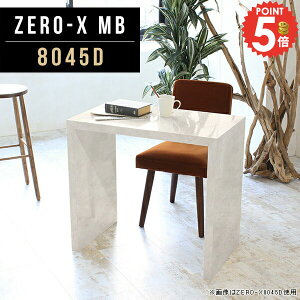 He[u e[u R̎ i` 嗝Ε 2l| JtF  \t@e[u 80 Ζڒ k _CjOe[u s45cmp 1lp p\RfXN I[_[  X J