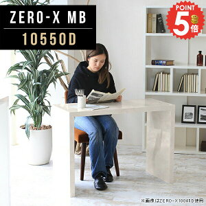  fXN p\RfXN ItBXfXN ֊ s50cm R̎ [NfXN s50 VvfXN  Ƒ     nC^Cv  e[u ItBX ȈՃfXN 