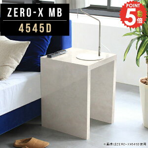 TChe[u TChfXN TChbN 嗝Ε ~je[u R̎ lp  k I iCge[u s45cm ؐ zCg fXN xbhTChe[u Ƒ fXNTCh 