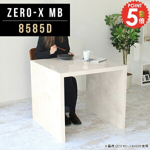 R̎bN I[vbN k  zCg 嗝Ε fBXvCbN _CjOe[u e[u IV t[bN R̎ ړI 1i Lb` 85cm  I s85