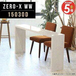 R\[ s30cm s30 R̎bN R̎ e[u R\[e[u {I k rO{[h bN { fBXvCbN    fBXvCI 30cm  s