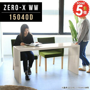  fXN p\RfXN rOfXN ׋ l R̎ ItBXfXN s40cm [NfXN Ƒ Q[~OfXN   w ֊ e[u    s40 