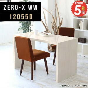 fBXvCbN fBXvC I  R\[e[u bN fBXvCI 傫  120cm  ԑ R̎ fXN 120cm zCg I ԕru R̎bN ̎ R
