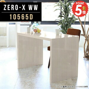 R̎bN bN k  R̎ fBXvCI I[vVFt  e[u  VFt t[bN ړII fBXvCbN Ƒ zCg PCfXN 72cm fX