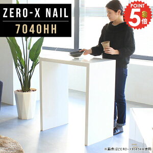 90cm JE^[e[u t   nCe[u 90  pu zCg s40cm R̎ PCfXN fXN s40 70cm  o[ [VFt T [ ׋ nCfX