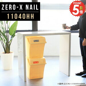 [LOfXN X^fBOfXN PCfXN p\RfXN  zCg R̎ Q[~OfXN VvfXN X^fBOe[u  XfXN  s40cm  