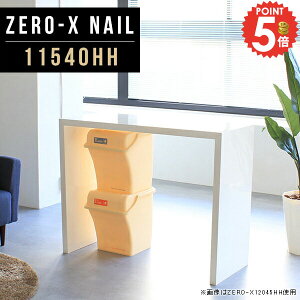 _CjOe[u  _CjO zCg R̎ R̎e[u   s40cm  2lp PCfXN s40 Ƒ 115cm fXN 90cm 90 Lb`JE^[ a X^fB