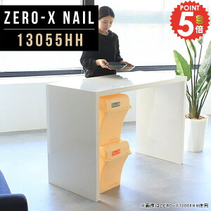 nCe[u Lb`JE^[ JE^[e[u  R̎ dqW Ƒ 90cm Lb`{[h p\RfXN X^fBOe[u X^fBOfXN JE^[