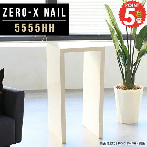 X JE^[e[u  R̎ RpNg nCe[u PCfXN    o[JE^[ zCg [  90cm fXN Ԏd؂ l炵 Ζ JE^[Lb