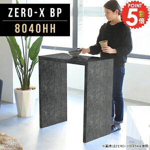 I[vbN nC^Cv Ƒ nCJE^[e[u R̎ bN  fXN Lb`bN I I[_[ i  s40 JE^[e[u { 1i ȈՊ 90cm