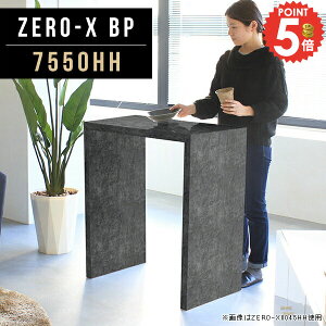 TChe[u TChbN fXNTChbN 嗝Ε fXN iCge[u lp R̎ k  JtFe[u s50 ؐ nC^Cv e[u  Ƒ 90cm  A