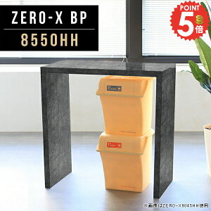 VvfXN 85cm p\RfXN [NfXN X^fBOfXN XfXN R̎ R̎fXN PCfXN Q[~OfXN s50 Q[fXN [LOfXN JE^[