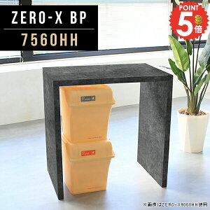 PCfXN p\RfXN ȃXy[X R̎ X^fBOfXN Q[fXN s60 [NfXN ׋ [LOfXN VvfXN JE^[ fXN nCe[u Vv 