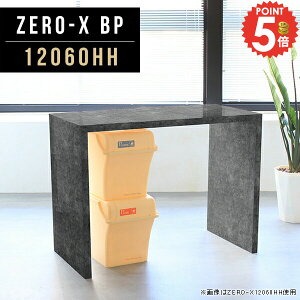 PCfXN p\RfXN nCJE^[e[u nCe[u X^fBOfXN Q[~OfXN R̎ L VvfXN [LOfXN s60cm s60 90cm  g