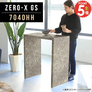 nCe[u TChe[u 90cm 嗝Ε ~je[u 70 lp R̎ s40  Lb` Vv ؐ C { JtFe[u  ԑ e[u 70cm lH嗝