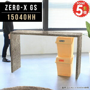 JE^[e[u 150cm 90cm nCJE^[ R̎bN R̎ R\[e[u e[u JE^[ bN 150 s40 150 O[ nCe[u VvfXN Ƒ 90 p