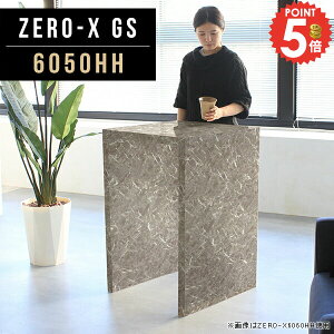 p\RfXN 60cm PCfXN R̎ X^fBOfXN VvfXN ~jfXN 90cm Q[~OfXN s50 60 nCe[u  Ƒ Vv fXN [LOfX