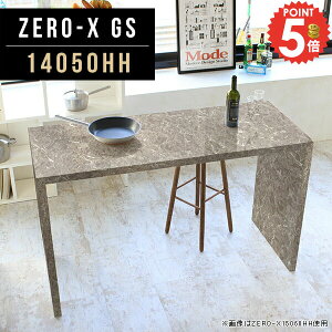 p\RfXN PCfXN  X^fBOfXN 140cm fXN R̎ Vv [LOfXN փfXN L VvfXN nCe[u ItBXfXN 90 90cm J