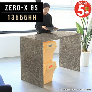 _CjOe[u 2l| JE^[e[u R̎   90cm  Ζڒ R̎e[u JE^[ 90 p\RfXN s55 嗝Β 2lp e[u JE^[_