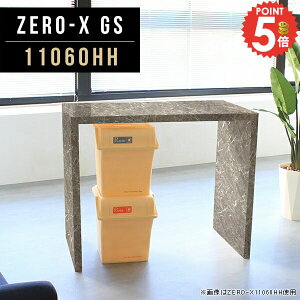 e[u _CjOJE^[ R̎ JE^[e[u R̎e[u Ζڒ JE^[ o[JE^[ s60 JtFe[u R[i[ nCfXN H 2lp lp  k 
