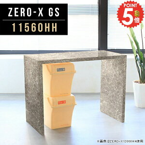 _CjOe[u e[u O[ R̎ l s60 R̎e[u lp Lb`JE^[ nCe[u Ζڒ 2lp  90 Ζڕ o[e[u k 90cm JE^[e