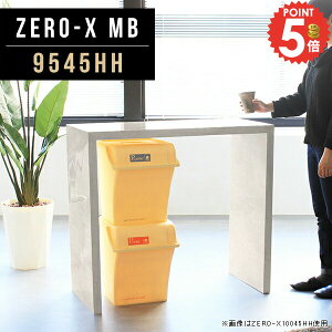 Lb`JE^[e[u  Lb` Ƒ s45cm R̎ _Xg{bNX[ S~[ W JE^[e[u Ԏd؂ dqW Lb`{[h   90cm 