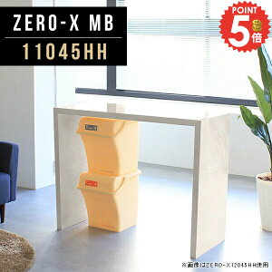 p\RfXN X^fBOfXN s45cm RpNg Ƒ 90 R̎ Q[~OfXN PCfXN nCe[u փfXN VvfXN 90cm [LOfXN  l