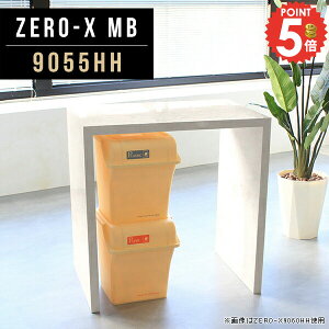 TChe[u TChbN fXNTChbN 嗝Ε e[u R\[e[u lp R̎ k  JtFe[u 90cm ؐ iCge[u nCfXN fXN Ƒ 