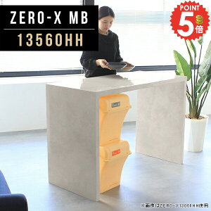 ItBXfXN fXN c 嗝Ε  R̎ JE^[ Ƒ R\[fXN s60  c ce[u Ζڕ zCg JE^[e[u 1i  90cm cpe[u 