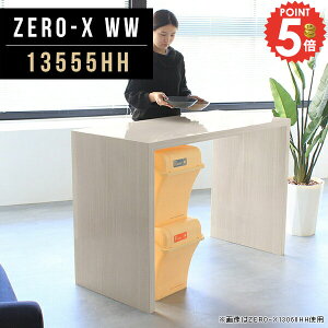 _CjOe[u e[u 135  R̎ nCe[u R̎e[u k nCJE^[e[u 2lp 90cm nC^Cv  JE^[e[u Lb`JE^[ 55 H o[