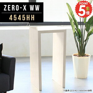 TChe[u ȃXy[X ~je[u X TChbN k lp R̎ iCge[u  JtFe[u ؐ Lb`JE^[ e[u fXNTChbN s45cm 