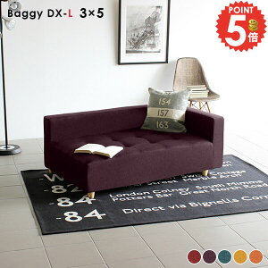 \t@ JE`\t@[ R[i[\t@ JE`\t@ RpNg ЕI x`\t@[ wꂠ 2l| 1l| x` ł R[i[\t@[ `FA  130cm [\t@ w