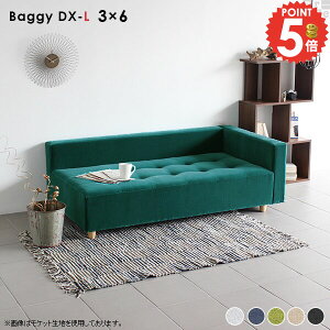 \t@ x`\t@[ x` 2l| 2.5l JE`\t@ \t@xbh wꂠ  `FA tA\t@ \t@[x` R[i[ ł ЕI wႢ [\t@ R[i[