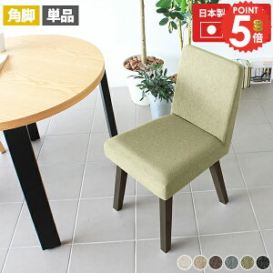 _CjO`FA k ؋r `FA ֎q O[  Pi ItBX`FA k 1r H֎q fXN`FA i t@ubN CX RpNg I ؐ |{bgΉ L